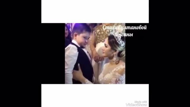 Брат. Стихи Султановой Оксаны смотреть онлайн