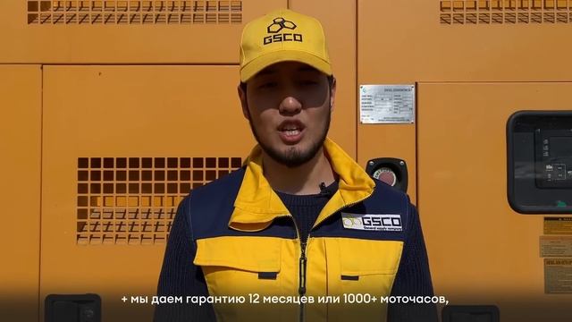 Как забыть об отключении электричества раз и навсегда? Решение для тех кто устал от отключений свет смотреть онлайн