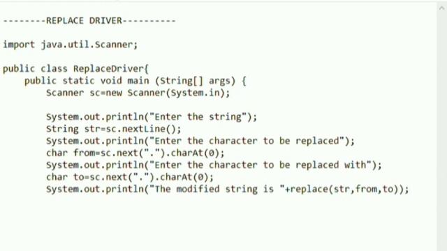 REPLACE DRIVER Java Program смотреть онлайн