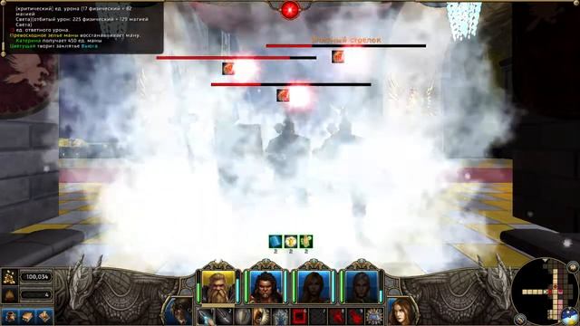 Прохождение Might & Magic X Legacy DLC финал смотреть онлайн
