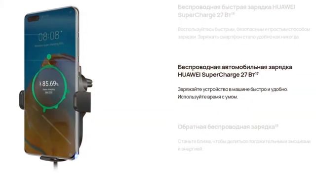 Wifi роутер huawei смотреть онлайн