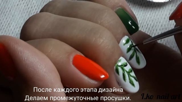 #маникюр #рябина смотреть онлайн