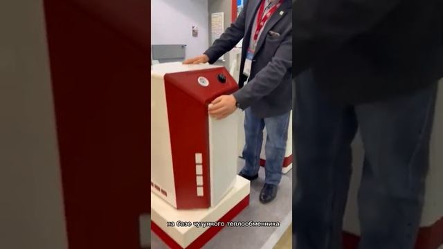 Новинки 2022 на выставке AQUATHERM в г. Москва смотреть онлайн