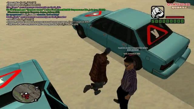 КАК ПРАВИЛЬНО НАЧАТЬ ИГРАТЬ В САМП НА 1 УРОВНЕ? (DIAMOND RP) смотреть онлайн