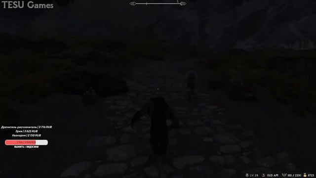 Что Будет Если Встретить НОЧЬЮ Стража Рассвета? Skyrim смотреть онлайн