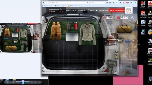 Прохождение онлайн квеста от Toyota и Клаустрофобии смотреть онлайн