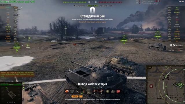 ПУТЬ К 3-м ОТМЕТКАМ НА M47 Patton Improved БЕЗ ГОЛДЫ! СТРИМ World of Tanks (МИР ТАНКОВ) смотреть онлайн