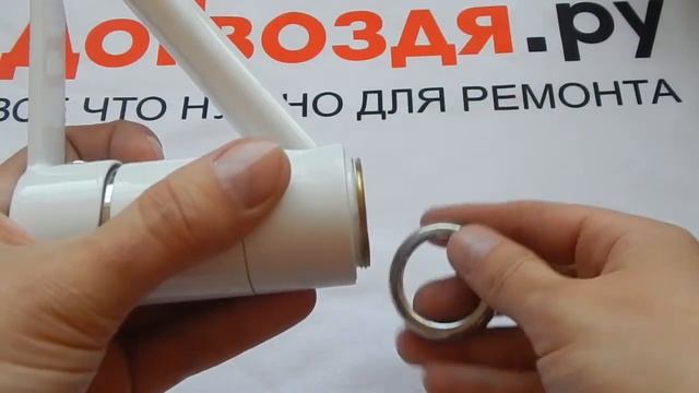 Смеситель для кухни Frap F4541, белый смотреть онлайн