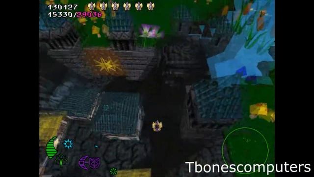 Centipede 3d 1998   Weedom Part 2