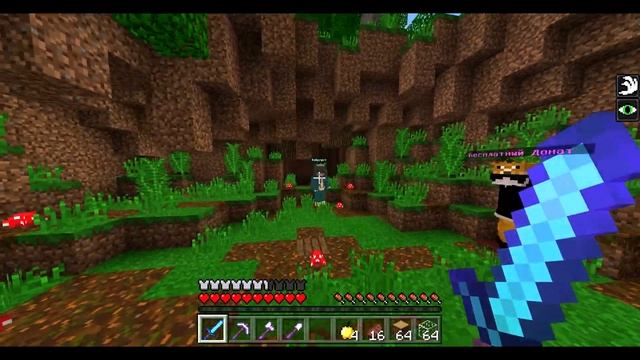 СЕРВЕР с БЕСПЛАТНЫМ ДОНАТОМ в МАЙНКРАФТ ПЕ 1.1.5, 1.16.210 смотреть онлайн