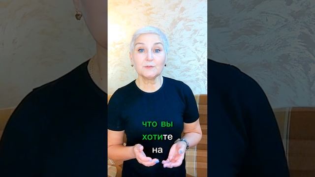 Три силы самообладания.mp4