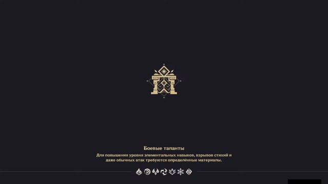 ТУМАННОЕ ПОДЗЕМЕЛЬЕ! прохождение сумеру #7 | genshin impact смотреть онлайн