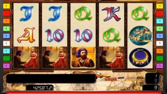 Игровой автомат Columbus Deluxe смотреть онлайн