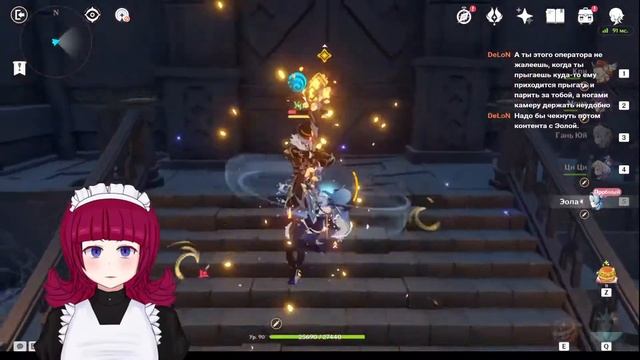 No pull today | 【Ru Vtuber】 ( Genshin impact ) смотреть онлайн