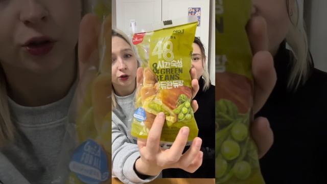 Пробуем корейские снеки смотреть онлайн