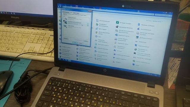 Ноутбук поет как цикада смотреть онлайн