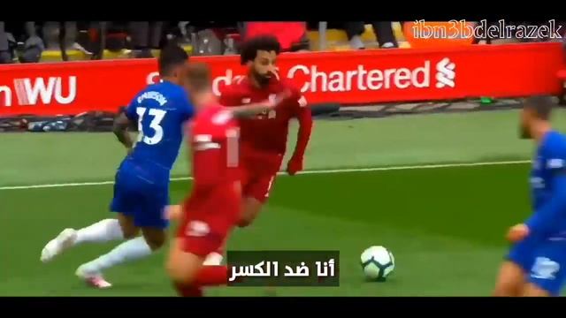 محمد صلاح انا ابن مصر ????? смотреть онлайн
