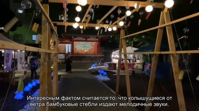 Самые известные достопримечательности Японии смотреть онлайн