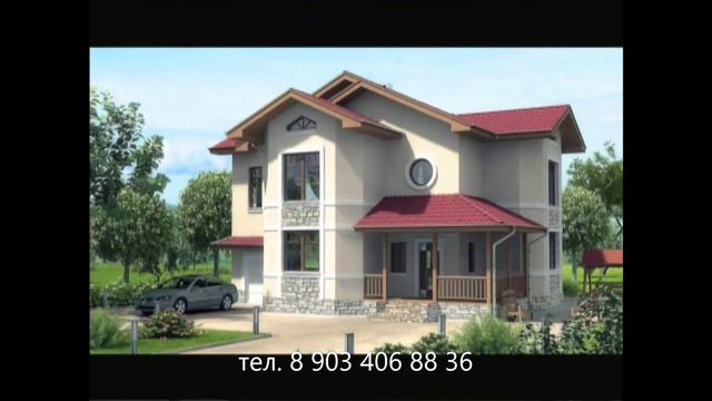 земля в Волгодонске смотреть онлайн