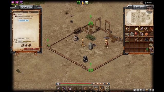 Wild Terra Online. День 1, часть 8 - Печки и лисички смотреть онлайн