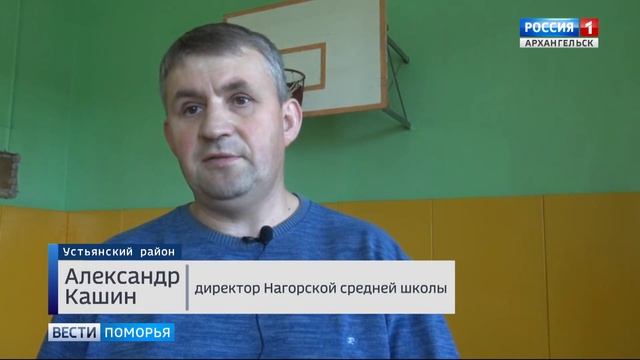 В школах области последние приготовления к старту учебного года смотреть онлайн