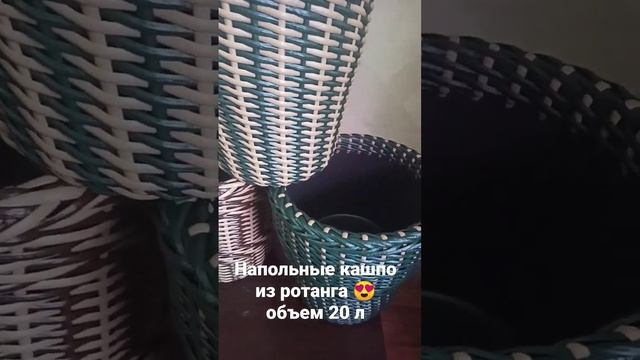 ЦВЕТЫ ДОСТОЙНЫ САМОГО ЛУЧШЕГО ?? смотреть онлайн