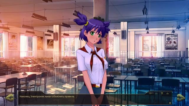 Everlasting Summer [#5] - Азартные игры [Озвучка в два голоса!] смотреть онлайн