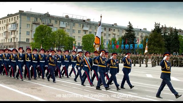 Луганский кадетский корпус Шевырёв Максим 10 класс смотреть онлайн