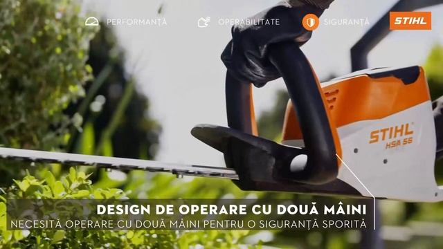 Foarfeca de tuns gard viu cu acumulator STIHL HSA 56 450mm смотреть онлайн