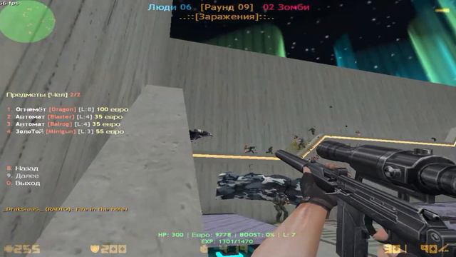 Counter - Strike 1.6 : Zombie [CSO + LVL ] Kazakistan Server . смотреть онлайн