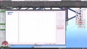 Advance Steel Урок 14 Деталировочные чертежи