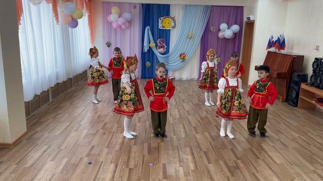 Вася василек