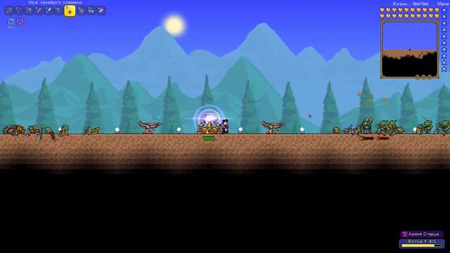 Terraria. Mighty Max и магическое оружие против армии старца. смотреть онлайн