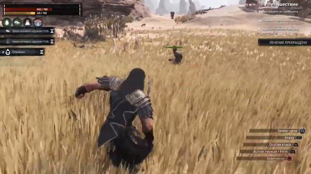 Conan Exiles 3147, подрался с Caxinas смотреть онлайн