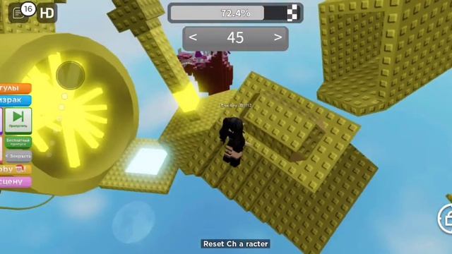 ПРОХОЖДЕНИЕ obby без прыжка! Roblox-No Jumping Difficulty Chart Obby смотреть онлайн