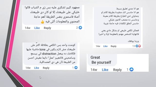 s3- #0 oop agenda смотреть онлайн