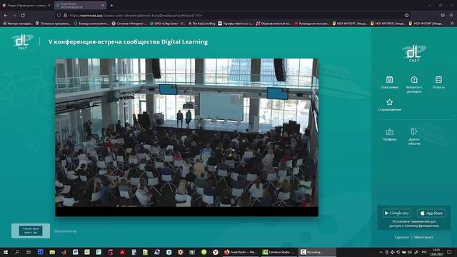 02_Методист.mp4