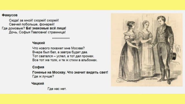 Проект "Слушаем книги-юбиляры 2021г" смотреть онлайн