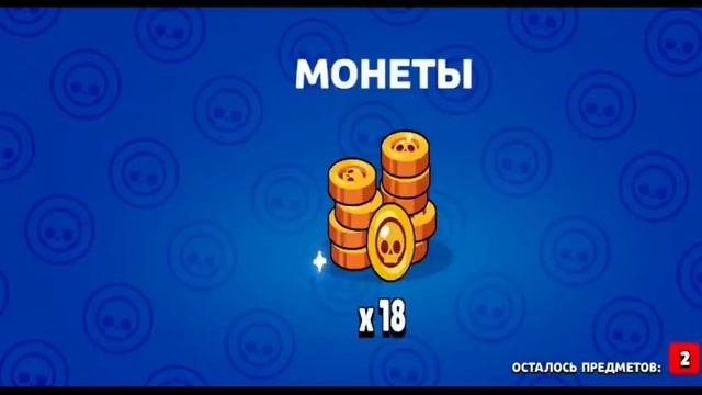 БИТВА ДИРЕКТОР ШКОЛЫ ПРОТИВ ШКОЛЬНИКА В БРАВЛ СТАРС! смотреть онлайн