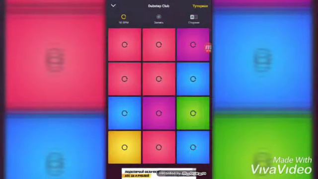 Стрим будет 20 мая ждите смотреть онлайн