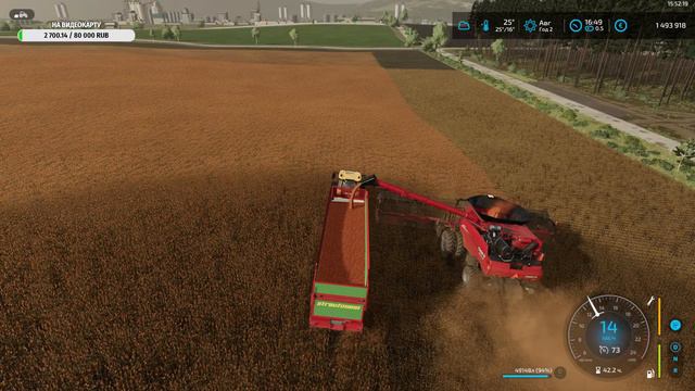 СТРИМ FARMING SIMULATOR 22 NORDGRAD #45 смотреть онлайн