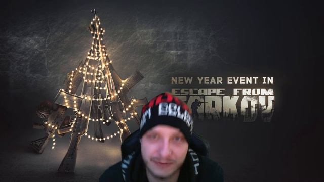 Eft Neujahrs Event !!!!!! German ( Verlosung von 3 Codes ) смотреть онлайн