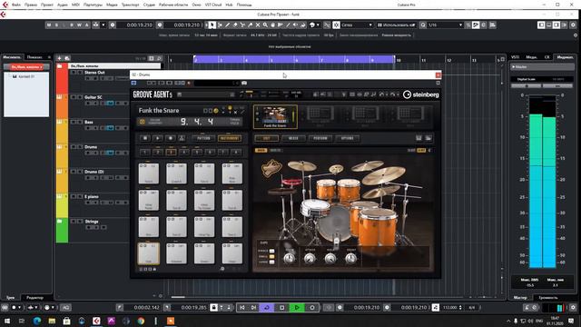 Ample Sound SC. Grove Agent. EzBass. Session Strings. Cubase 10.5 Funk. смотреть онлайн