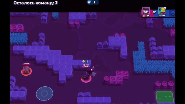 Brawl Stars Леон продолжение смотреть онлайн