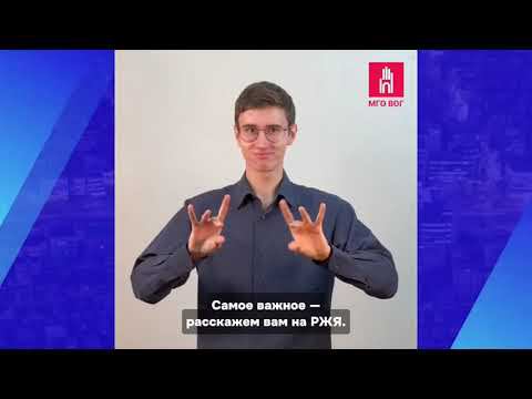 БОЛЬШАЯ ПРЕСС-КОНФЕРЕНЦИЯ ВЛАДИМИРА ПУТИНА С ПЕРЕВОДОМ НА РЖЯ смотреть онлайн