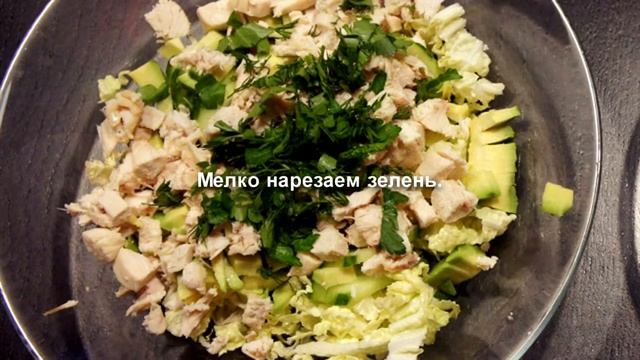 САЛАТ С АВОКАДО, КУРИЦЕЙ И ЯЙЦОМ | #pro100smak смотреть онлайн