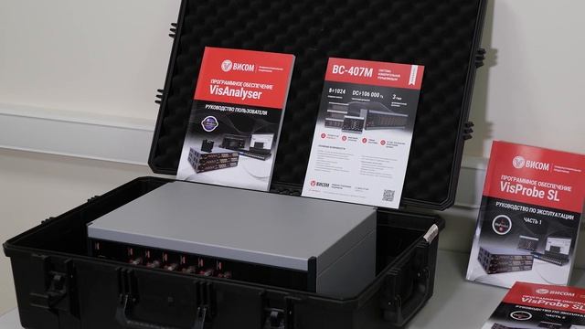 ВС-407М — новая многоканальная модульная аппаратная платформа от «Висом» смотреть онлайн