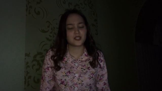 Максим Горький "Не браните вы музу мою..." смотреть онлайн