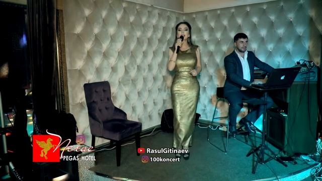 Азарина – «21й век» смотреть онлайн