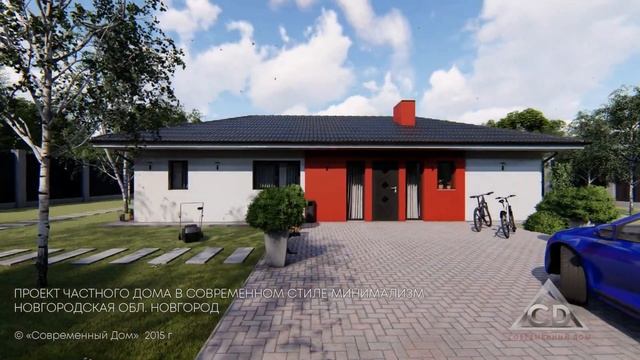 Современный коттедж в стиле минимализм смотреть онлайн